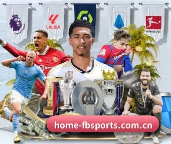home-fbsports.com.cn APP